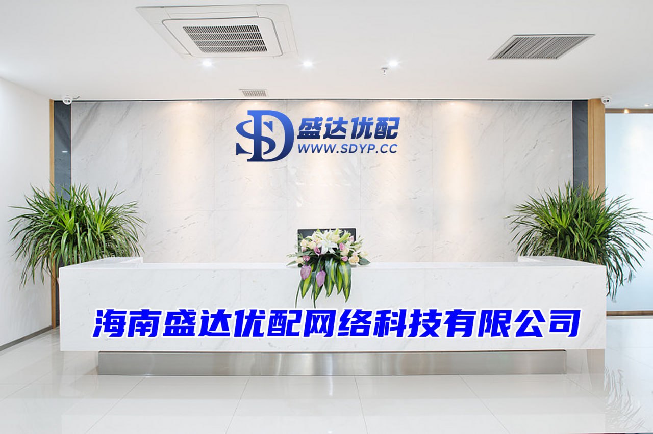 智慧优配-股票配资网站大全是什么-股票配资工具-杭州股票配资门户